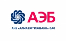 Банк Алмазэргиэнбанк в Алдане